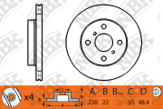 OEM ROTOR DISC BRAKE RN1250