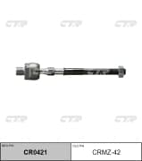 OEM END ASSY, STEERING RACK CRMZ42