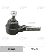 OEM END ASSY, TIE ROD STEERING CEM39