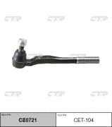 OEM (45047-39215) TIE ROD END CET104