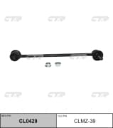 OEM LINK, STABILIZER CLMZ39