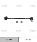 OEM LINK, STABILIZER CLKD15L