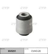 OEM BUSHING, SUSPENSION ARM CVHO20