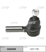 OEM END SUB-ASSY, T CET17R