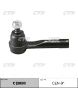 OEM END ASSY, TIE ROD STEERING CEN91