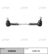 OEM END ASSY, TIE ROD STEERING CSN35