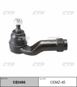 OEM END ASSY, TIE ROD STEERING CEMZ45