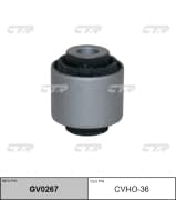 OEM BUSHING, SUSPENSION ARM CVHO36