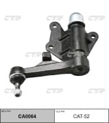 OEM ARM ASSY, STEERING IDLER CAT52