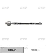 OEM END ASSY, STEERING RACK CRKD11