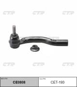 OEM END ASSY, TIE ROD STEERING CET193