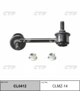 OEM LINK, STABILIZER CLMZ14