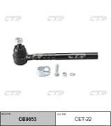 OEM ROD CET22