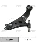 OEM ARM ASSY, SUSPENSION CQT7R