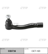 OEM END ASSY, TIE ROD STEERING CET120