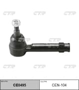 OEM END ASSY, TIE ROD STEERING CEN104