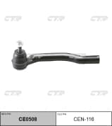 OEM END ASSY, TIE ROD STEERING CEN116