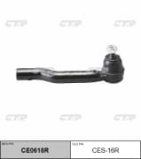 OEM END ASSY, TIE ROD STEERING CES16R