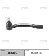 OEM END ASSY, TIE ROD STEERING CEHO16L