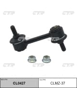 OEM LINK, STABILIZER CLMZ37