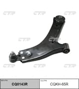 OEM ARM ASSY, SUSPENSION CQKH65R