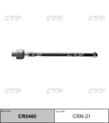 OEM END ASSY, STEERING RACK CRN21