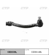 OEM END ASSY, TIE ROD STEERING CEKH48L