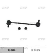 OEM LINK, STABILIZER CLKH23