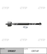 OEM END ASSY, STEERING RACK CRT87