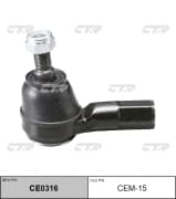 OEM END ASSY, TIE ROD STEERING CEM15