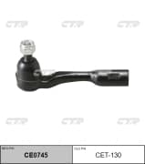 OEM END ASSY, TIE ROD STEERING CET130