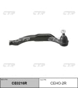 OEM END ASSY, TIE ROD STEERING CEHO2R