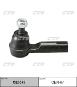 OEM END ASSY, TIE ROD STEERING CEN67