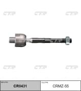 OEM END ASSY, STEERING RACK CRMZ55