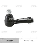 OEM END ASSY, TIE ROD STEERING CEKH44R