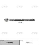 OEM END ASSY, STEERING RACK CRT73