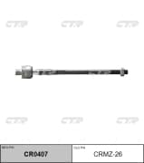 OEM END ASSY, STEERING RACK CRMZ26