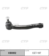 OEM END ASSY, TIE ROD STEERING CET187