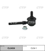 OEM LINK, STABILIZER CLN1