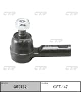 OEM END ASSY, TIE ROD STEERING CET147