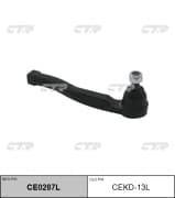 OEM END ASSY, TIE ROD STEERING CEKD13L