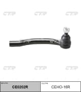 OEM END ASSY, TIE ROD STEERING CEHO16R