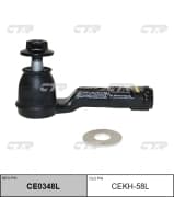 OEM END ASSY, TIE ROD STEERING CEKH58L