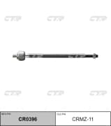 OEM END ASSY, STEERING RACK CRMZ11