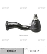 OEM ROD END CEKK17R