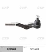 OEM END ASSY, TIE ROD STEERING CEN46R