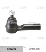 OEM END ASSY, TIE ROD STEERING CEMZ18R