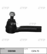 OEM END ASSY, TIE ROD STEERING CEN70