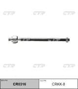 OEM RACK END MALE RHT CRKK8