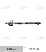 OEM END ASSY, STEERING RACK CRKD10L